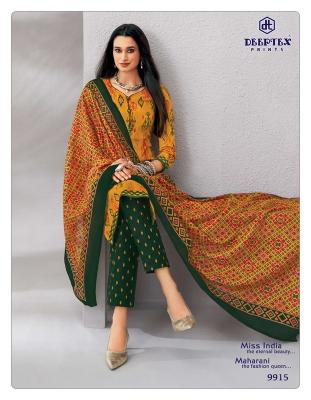 Deeptex miss india vol 99 cotton dress materials wholesale in surat